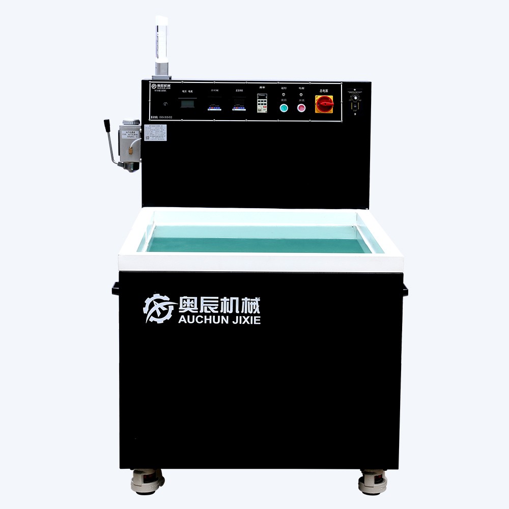 N9710S磁力滾拋機