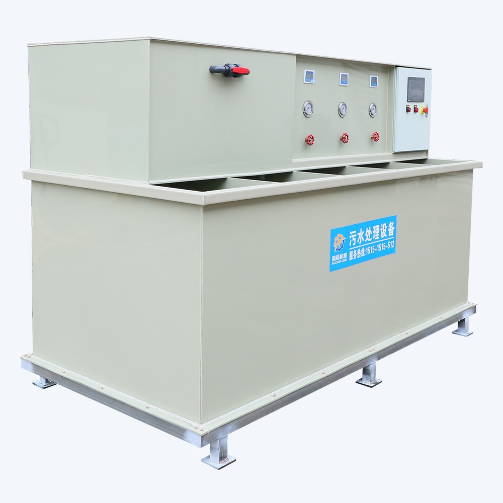 污水處理設(shè)備